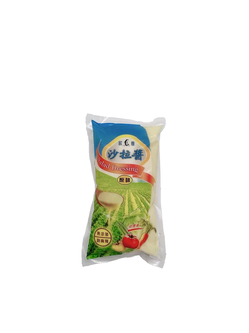 欣雅-原味沙拉
