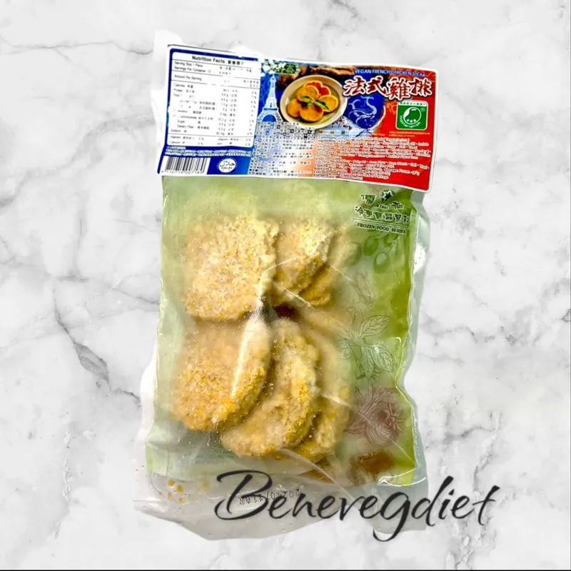 儒齋-長壽齋法式G排-純素