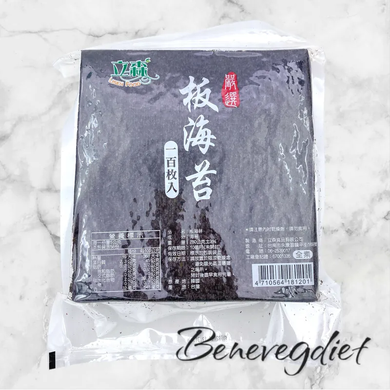 立森-板海苔(100片)