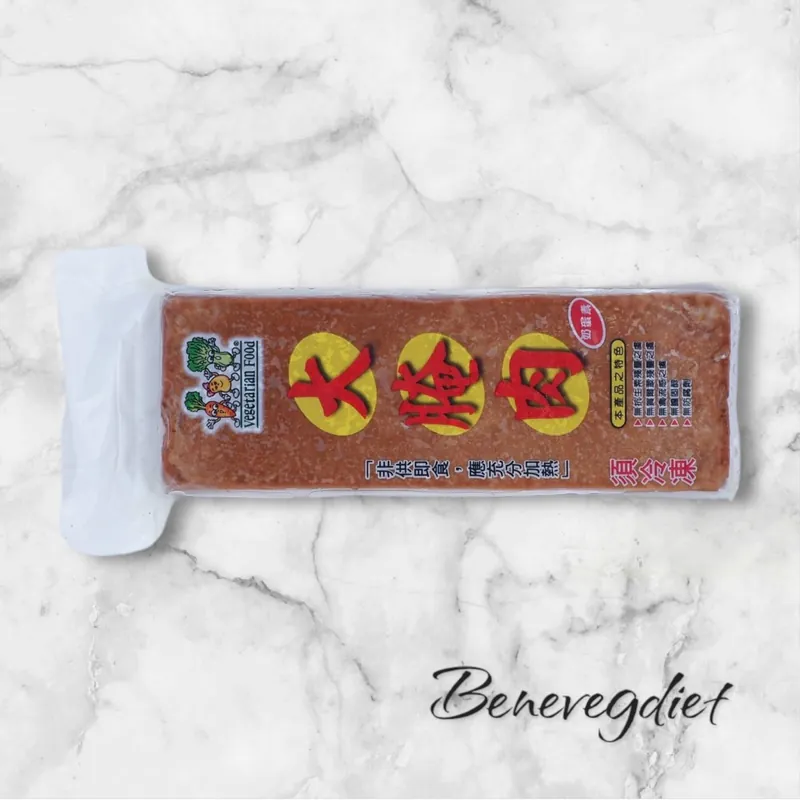 孚康-大醃肉