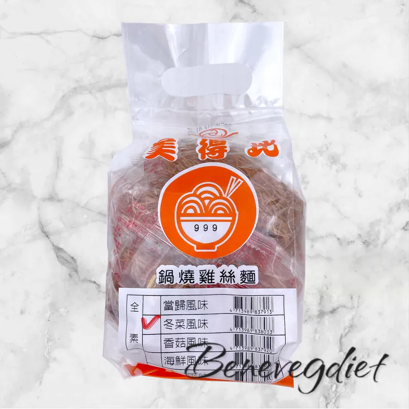 美得比-冬菜雞絲麵