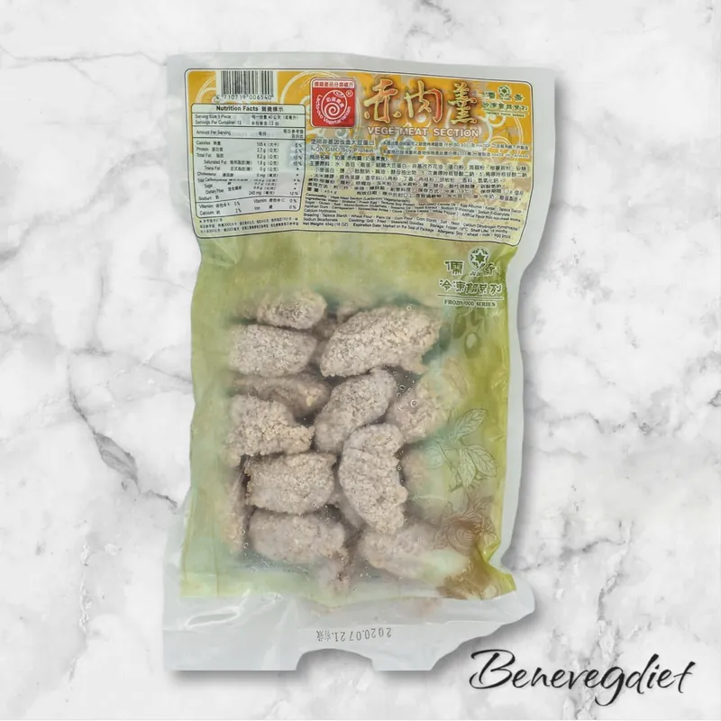 儒齋-赤肉羹