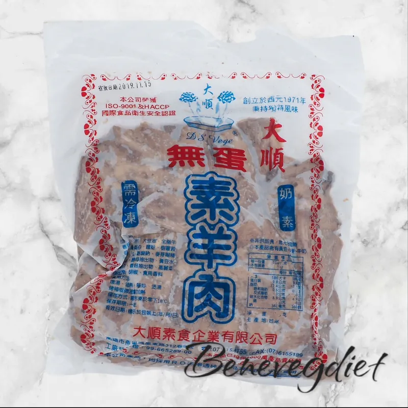 大順-無蛋素羊肉