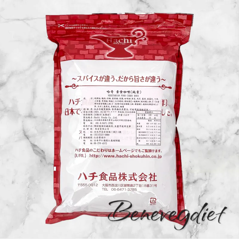 哈奇-純素咖哩粉(1kg)