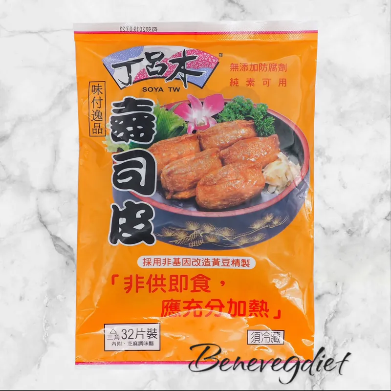 丁呂木-三角壽司皮