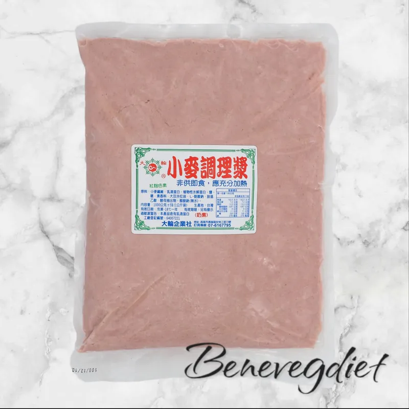 大輪-小麥漿(紅色)