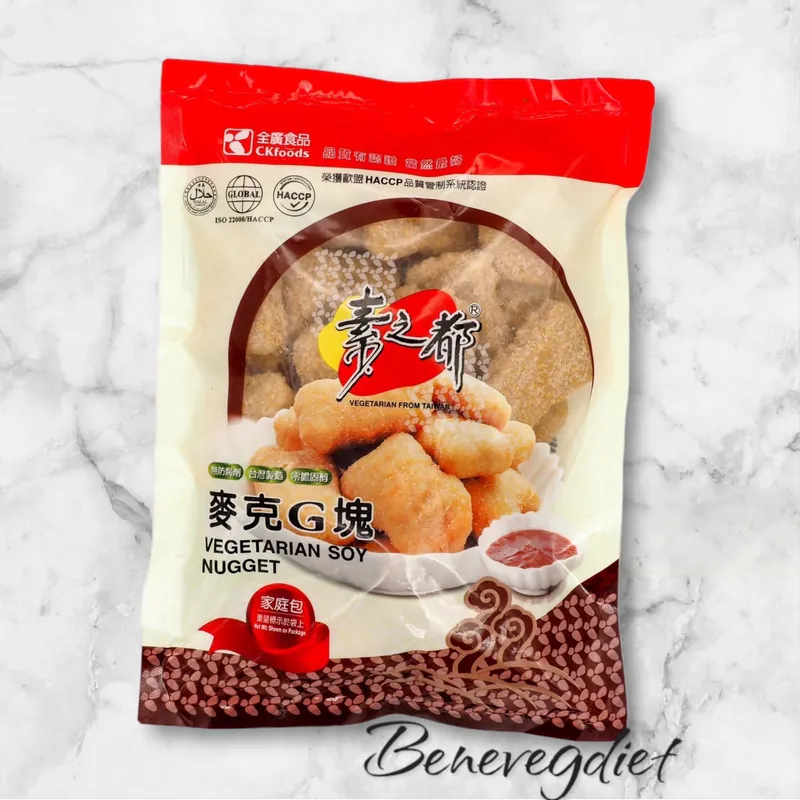 全廣-素之都麥克G塊