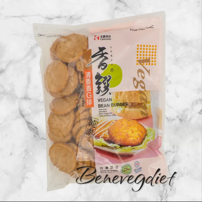 全廣-香饌清香香G排