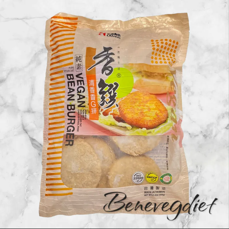 全廣-香饌清香香G排