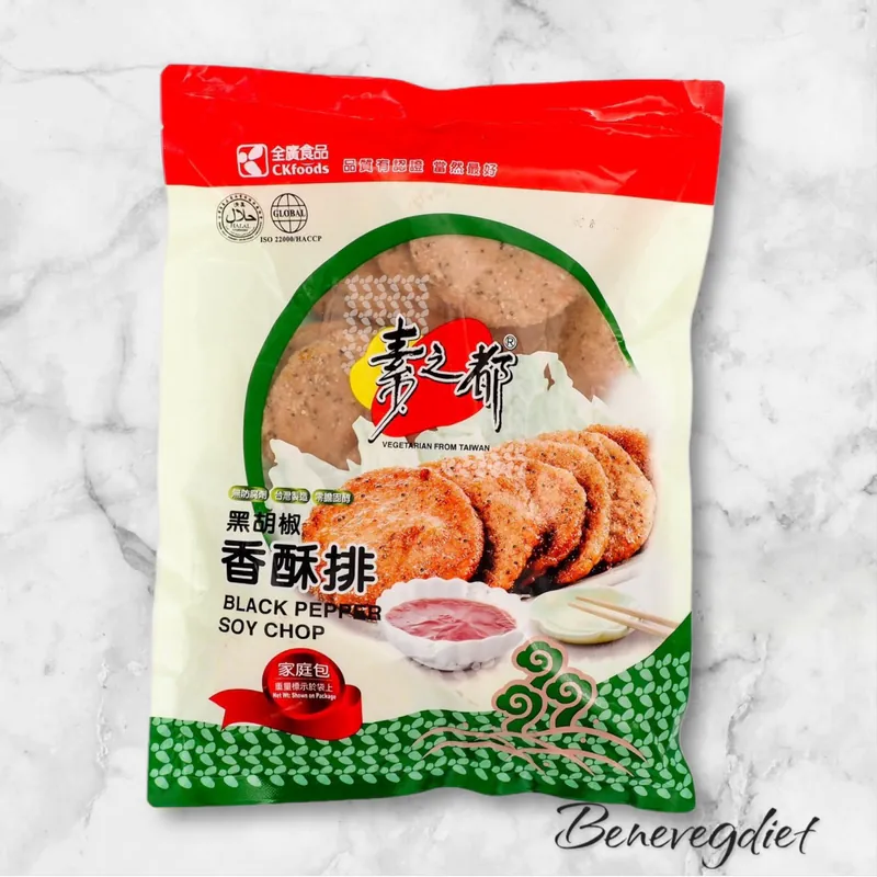 全廣-素之都黑胡椒香酥排