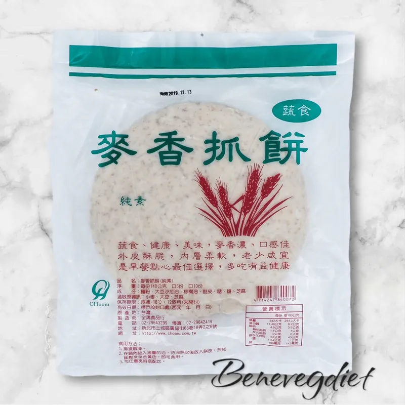 全鴻-麥香抓餅