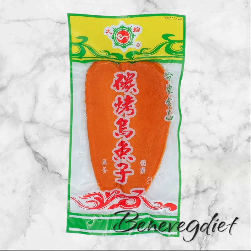 大輪-碳烤烏魚子