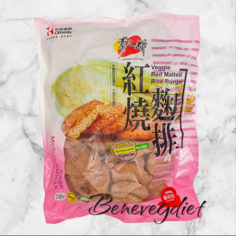 全廣-素之都紅燒麴排