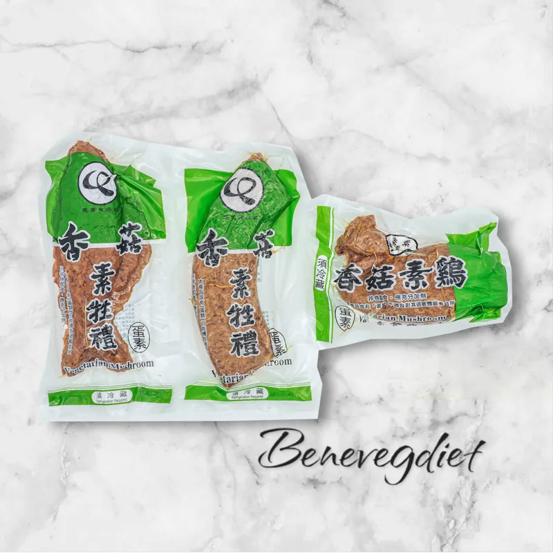 素素-香菇牲禮組