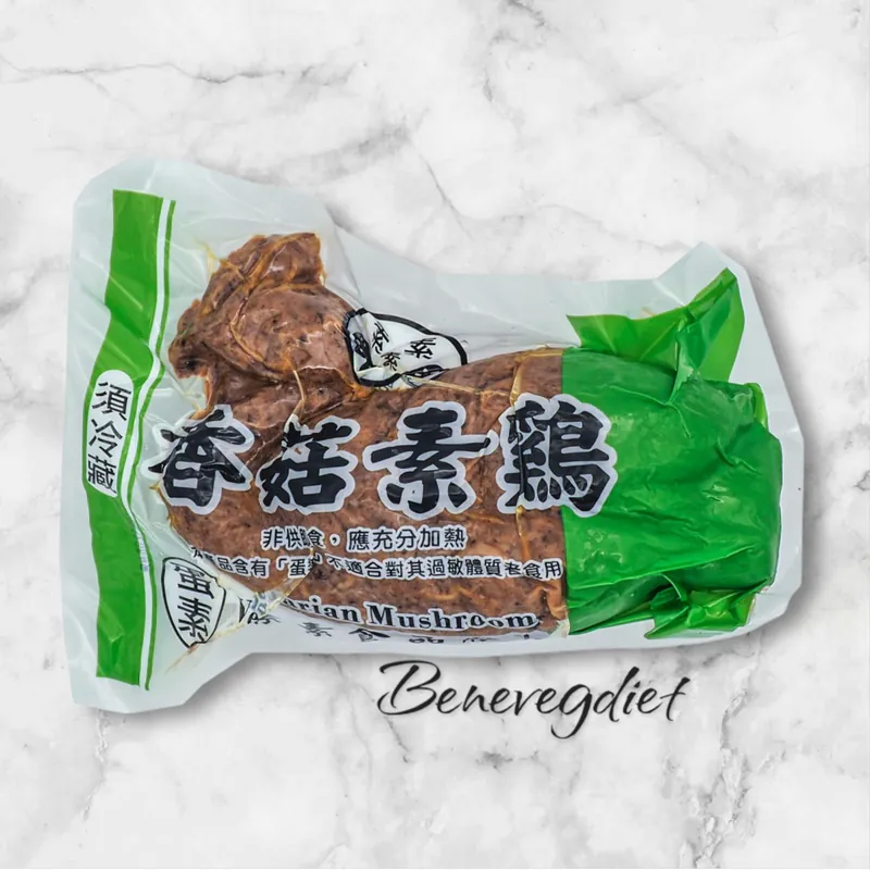 素素-香菇牲禮組