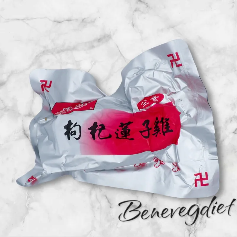 慈恩-枸杞蓮子雞