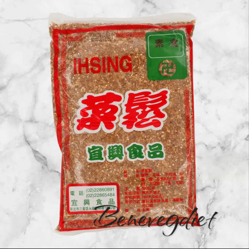 宜興-菜鬆