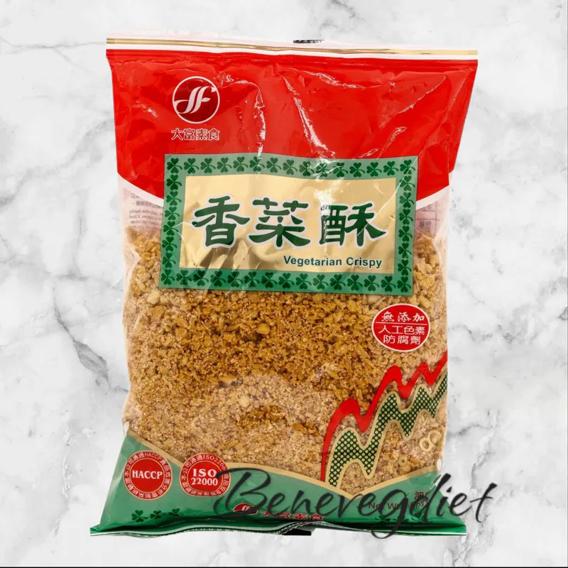 大富-香菜酥