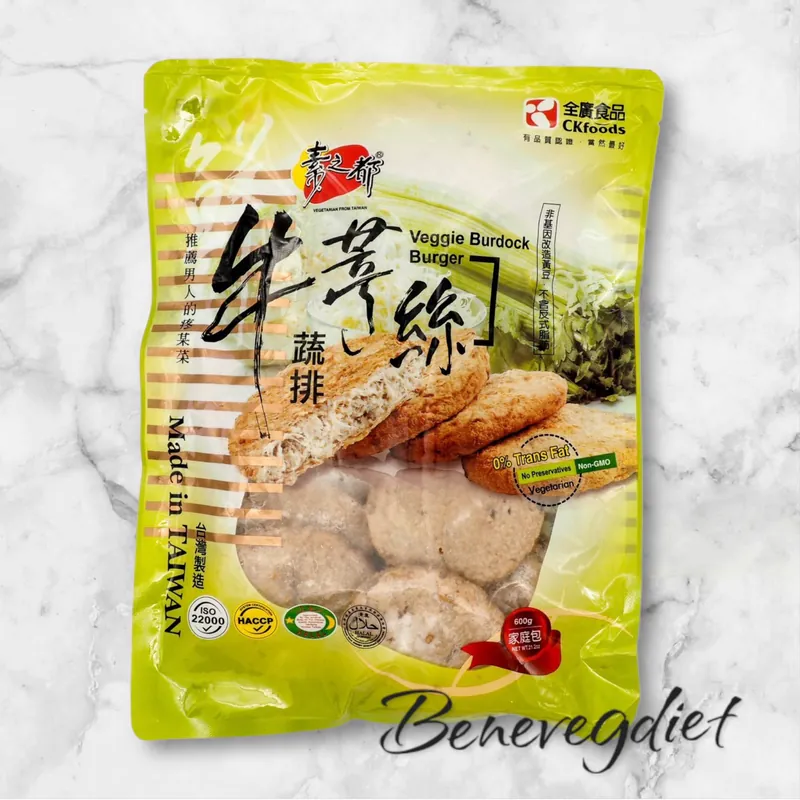 全廣-素之都牛蒡絲蔬排