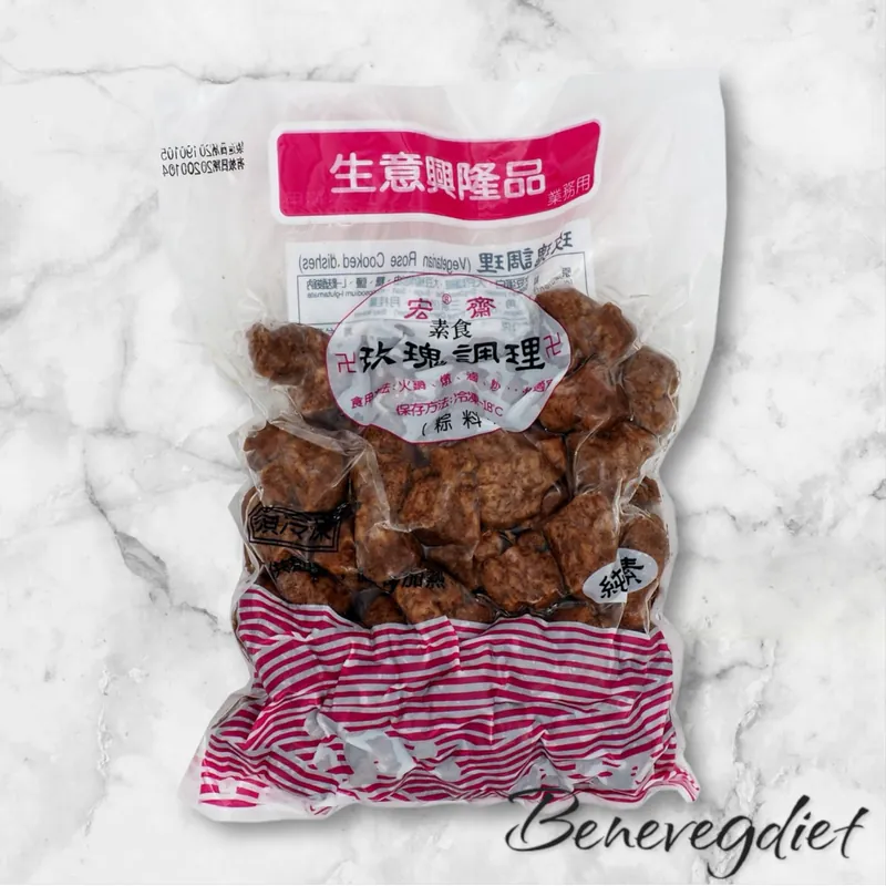 瑞展-玫瑰螺肉