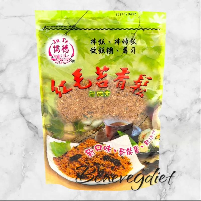 儒德-紅毛苔香鬆