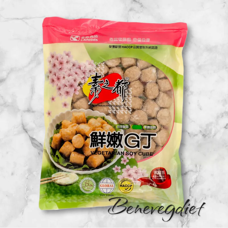 全廣-素之都鮮嫩G丁
