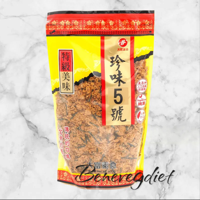 大富-珍味5號(素雞肉鬆)