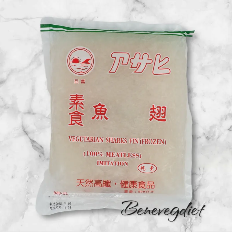 巨昌-冷凍素魚翅