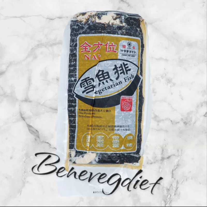 儒齋-鱈魚排