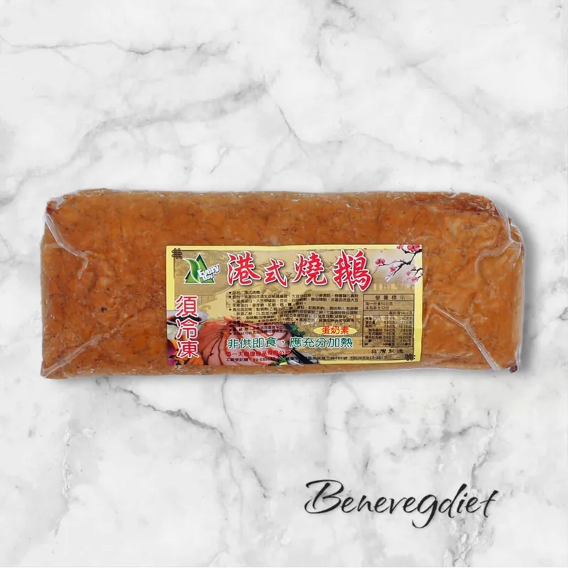 楷富-港式燒鵝