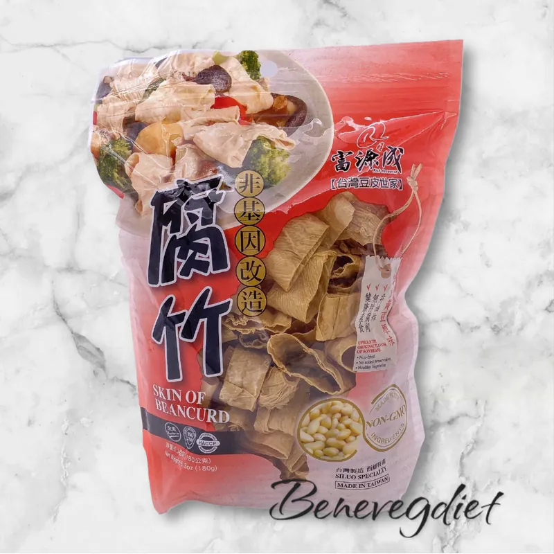 富源成-腐竹