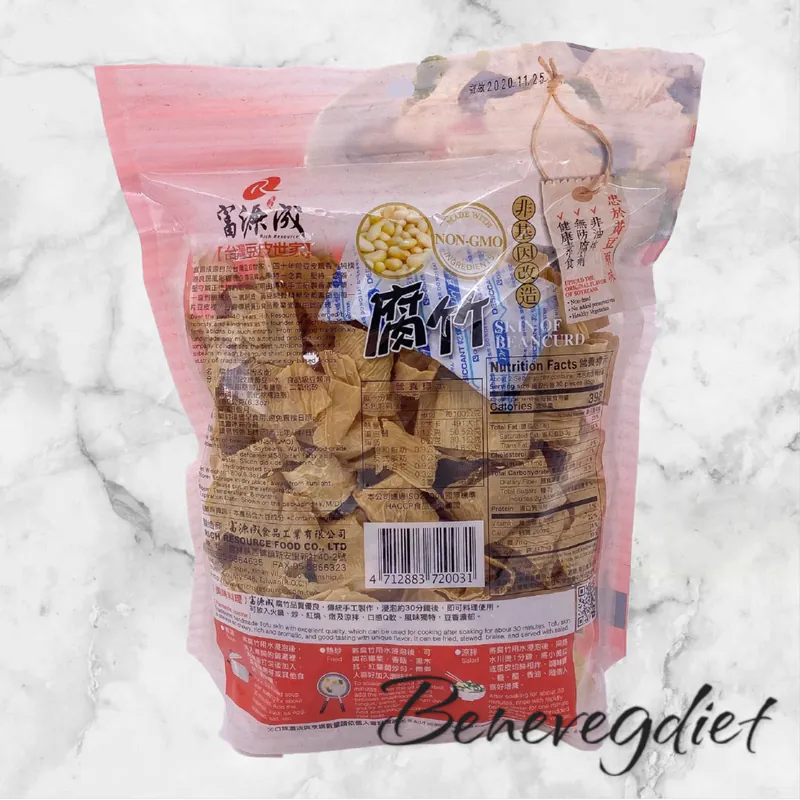 富源成-腐竹