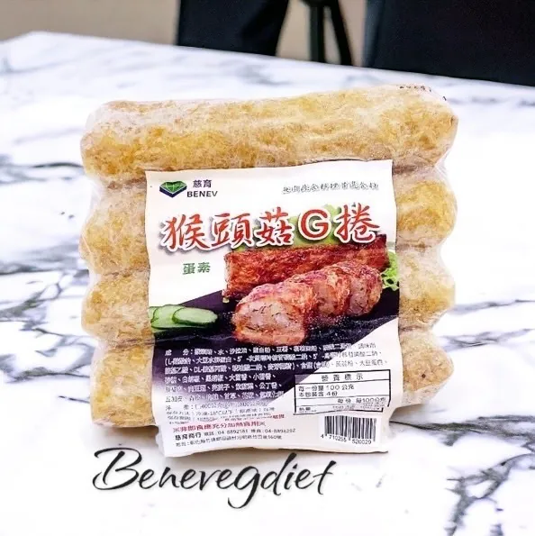 慈育-猴頭菇G卷(4條入)-蛋素