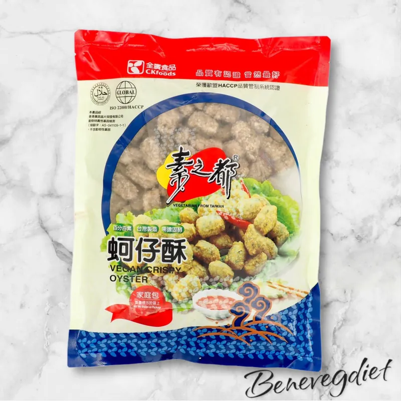 全廣-素之都蚵仔酥