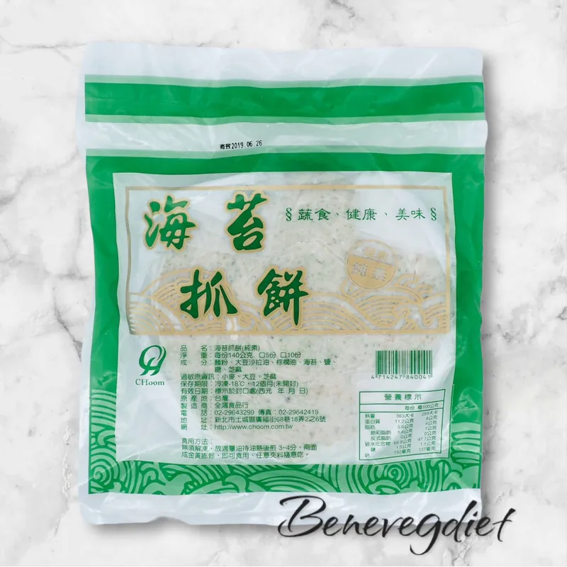 全鴻-海苔抓餅