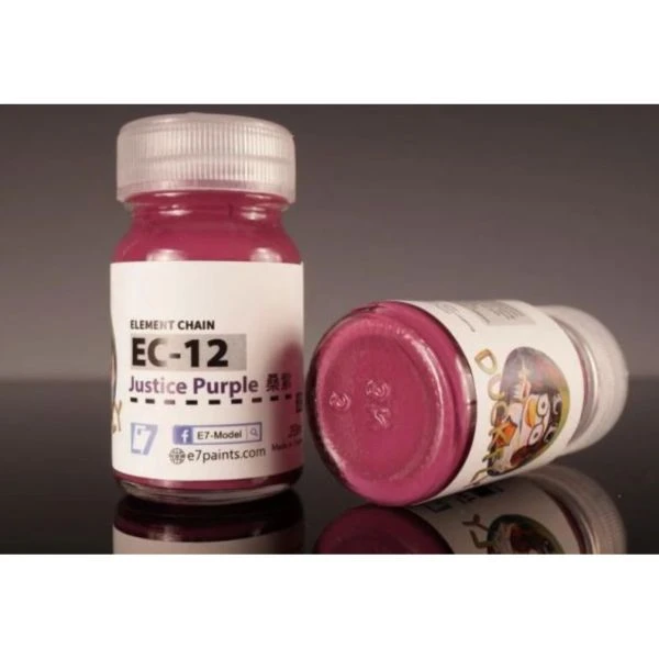 E7-COLOR（EC-12）桑紫