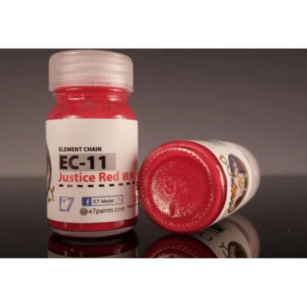 E7-COLOR（EC-11）銀朱