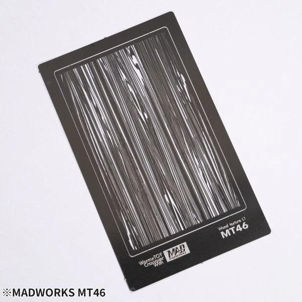 MADWORKS MT-46 特殊塗裝用質感遮噴板6-木紋L1特效遮噴版