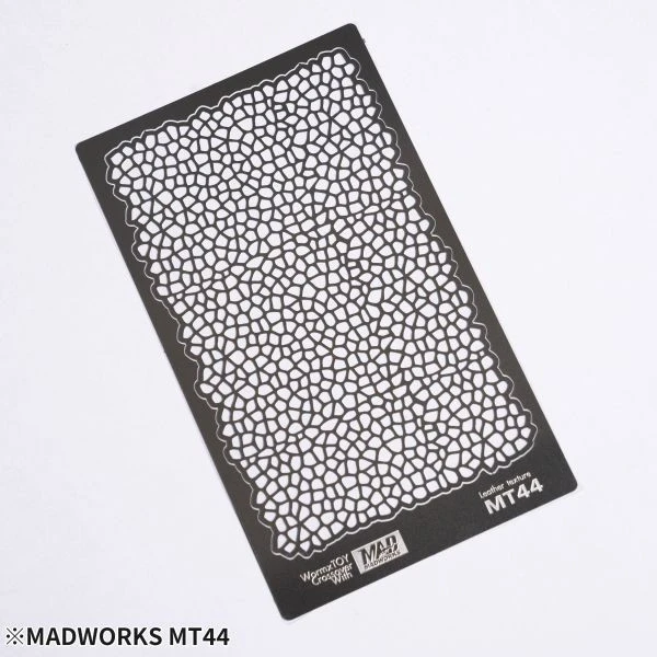 MADWORKS MT-44 特殊塗裝用質感遮噴板4-皮革特效遮噴版
