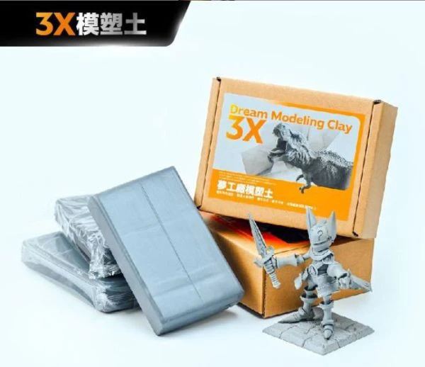 夢工廠 3X 第三代模塑土 造型土 500g