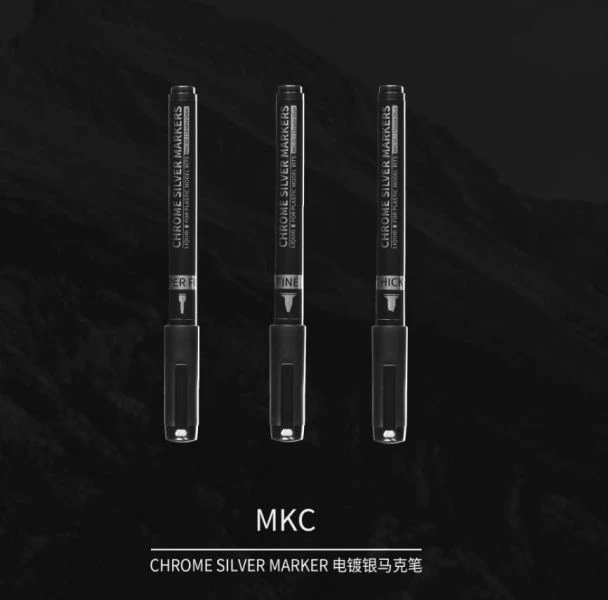 DSPIAE 迪斯派 MKC-03 電鍍銀麥克筆 馬克筆-極細