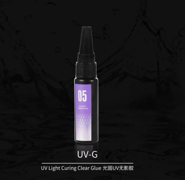 DSPIAE 迪斯派 UV-G 光固UV無影膠