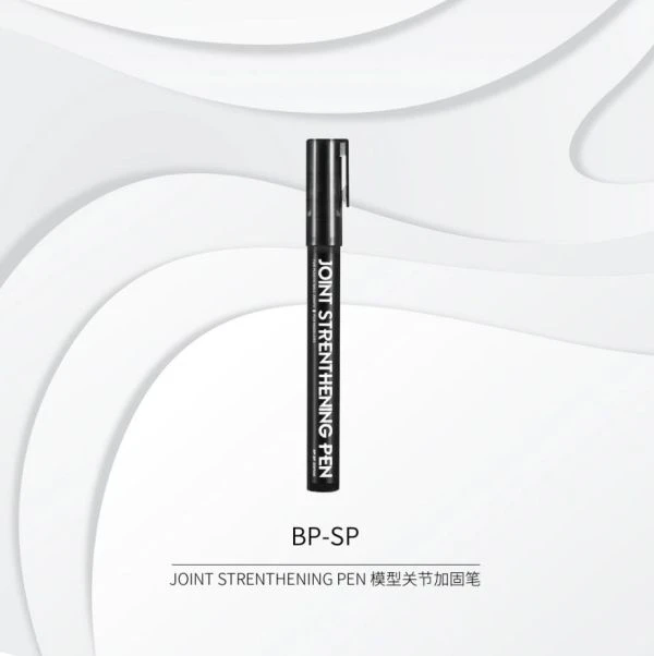 DSPIAE 迪斯派 BP-SP 模型關節加固筆