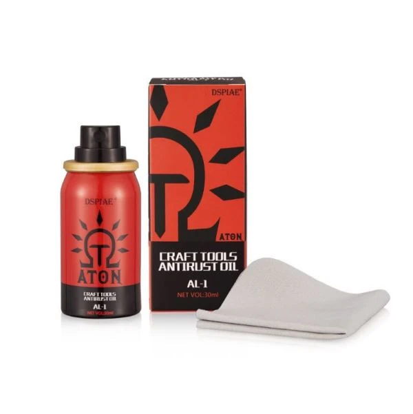DSPIAE 迪斯派 AL-1 工具保養套組