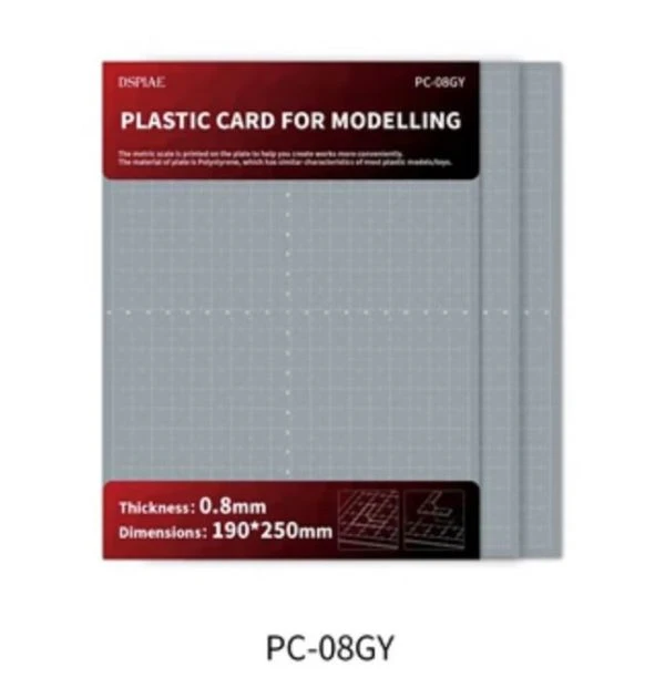 DSPIAE 迪斯派 PC-08GY 模型改造膠板0.8MM