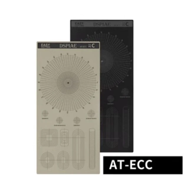 DSPIAE 迪斯派 AT-ECC 雙色面遮蓋帶切割板 C款