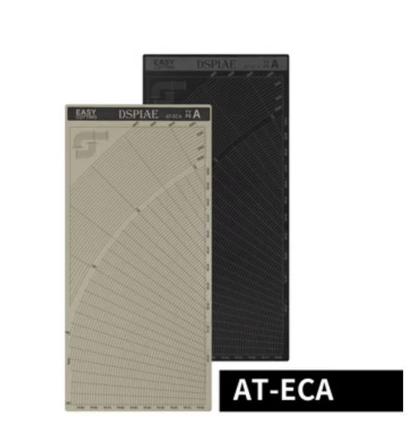 DSPIAE 迪斯派 AT-ECA 雙色面遮蓋帶切割板 A款