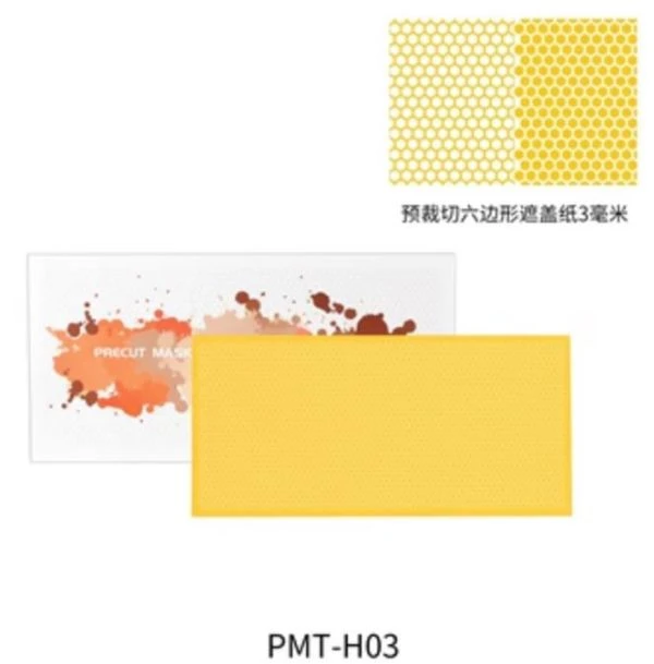 DSPIAE 迪斯派 PMT-H03 預裁切六邊形遮蓋紙3mm