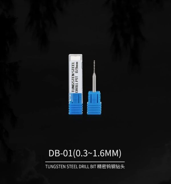 DSPIAE 迪斯派 DB-01 0.3 0.3mm鎢鋼鑽頭
