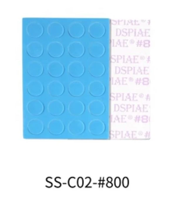DSPIAE 迪斯派 SS-C02-800 #800 圓形背膠海綿砂紙（單片）